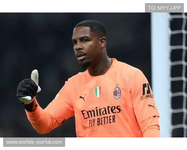 米兰对与门将迈尼昂续约充满信心。